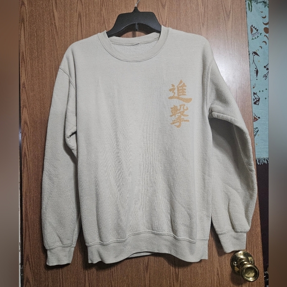 unbranded Sweaters - Attack On Titans Beige Anime Crew Neck Sweatshirt No Size Tag!